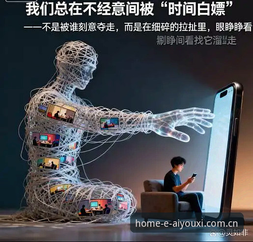 此刻尽享主场zhu chang注册安装失败 注册频频碰壁 vs 一步直达观赛:此刻尽享主场zhu chang安装失败的正确应对指南