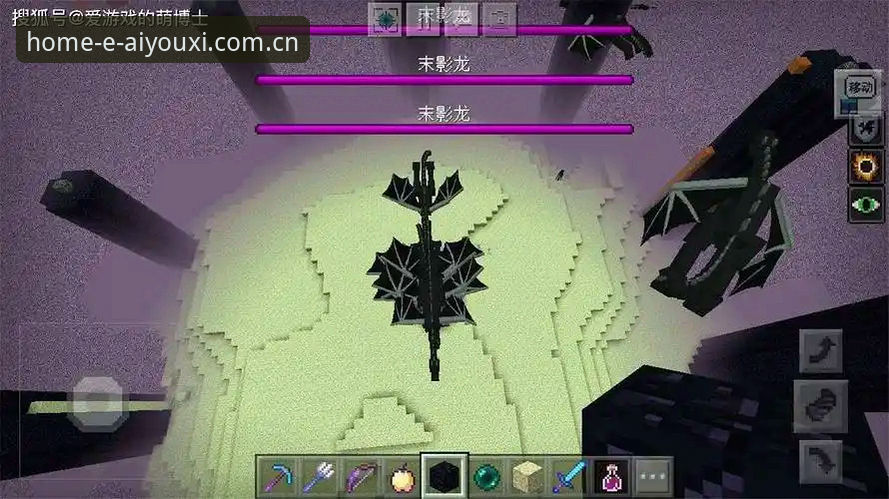 此刻尽享主场app ios包 爱游戏平台vs单机观赛:此刻尽享主场app ios包如何打破碎片化体验?